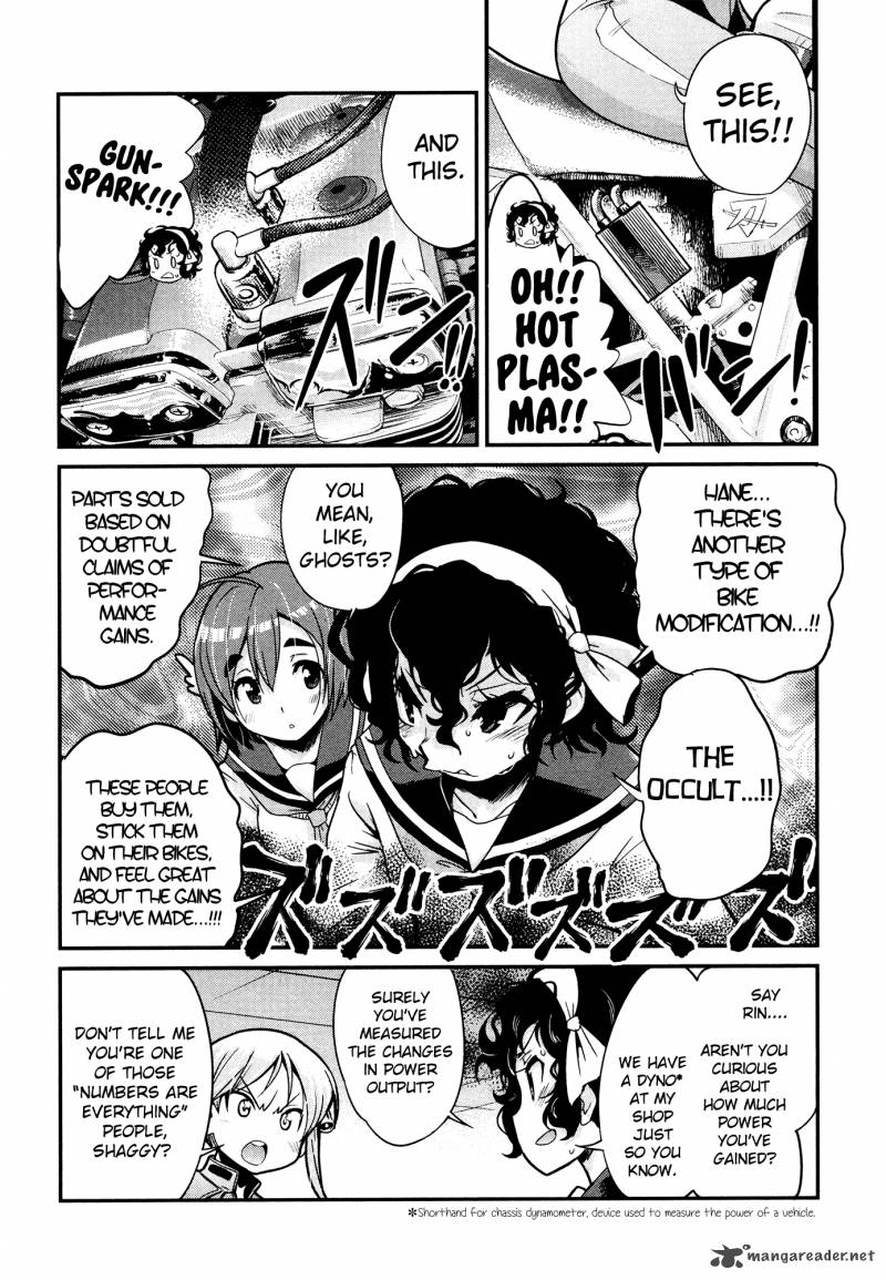 Bakuon Chapter 19 Page 11