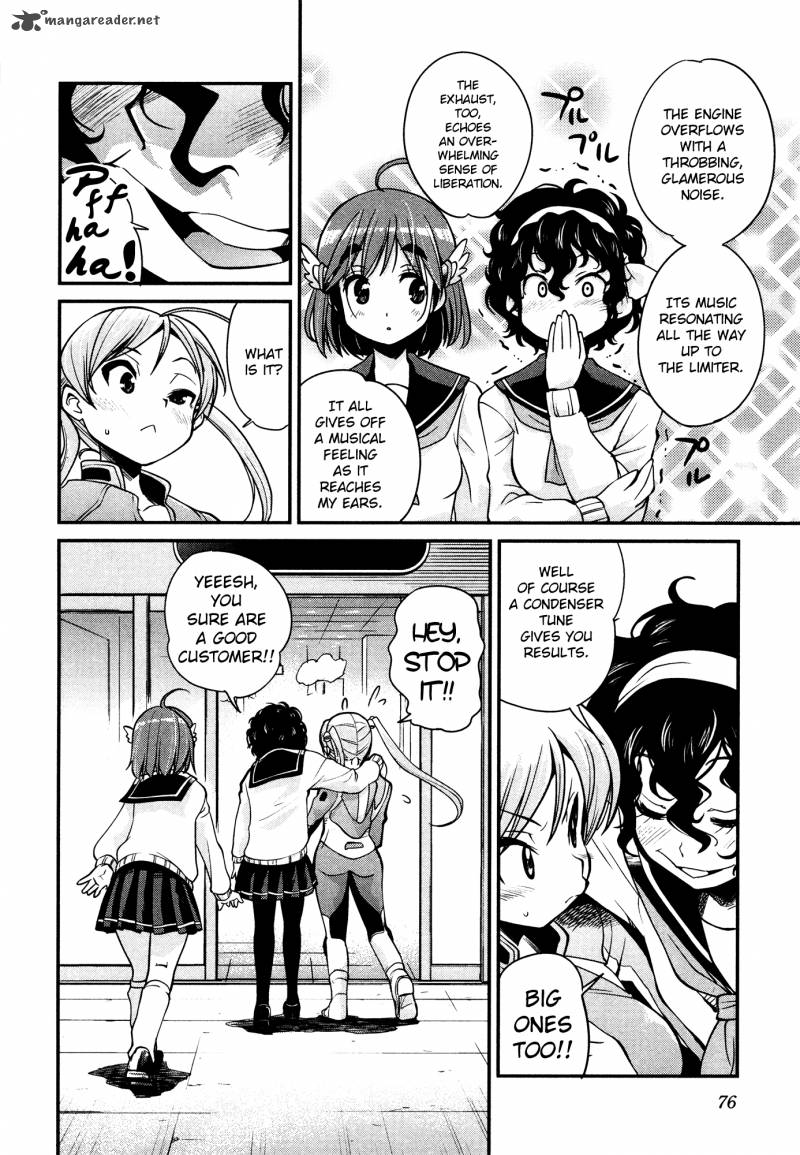 Bakuon Chapter 19 Page 13