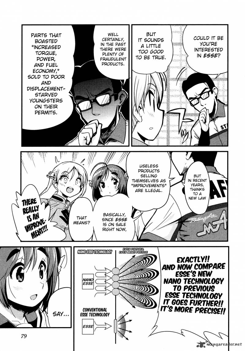 Bakuon Chapter 19 Page 16