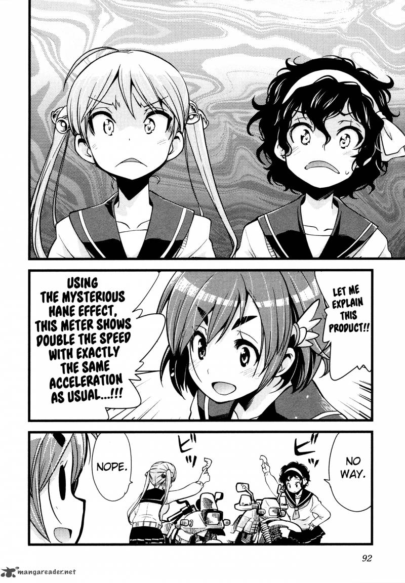 Bakuon Chapter 19 Page 28