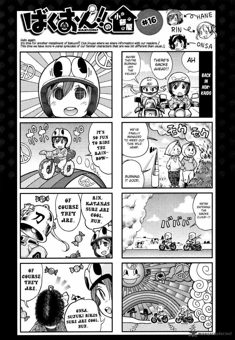 Bakuon Chapter 19 Page 29