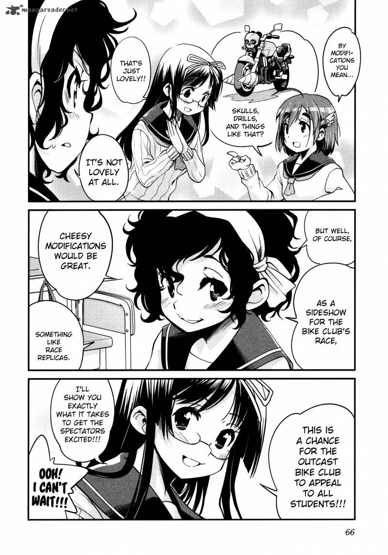 Bakuon Chapter 19 Page 3