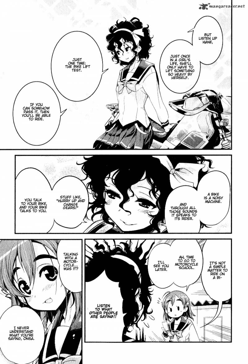 Bakuon Chapter 2 Page 11