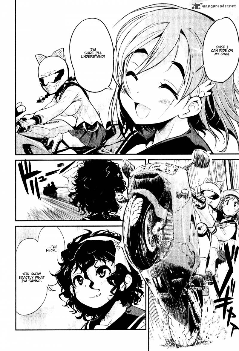 Bakuon Chapter 2 Page 12