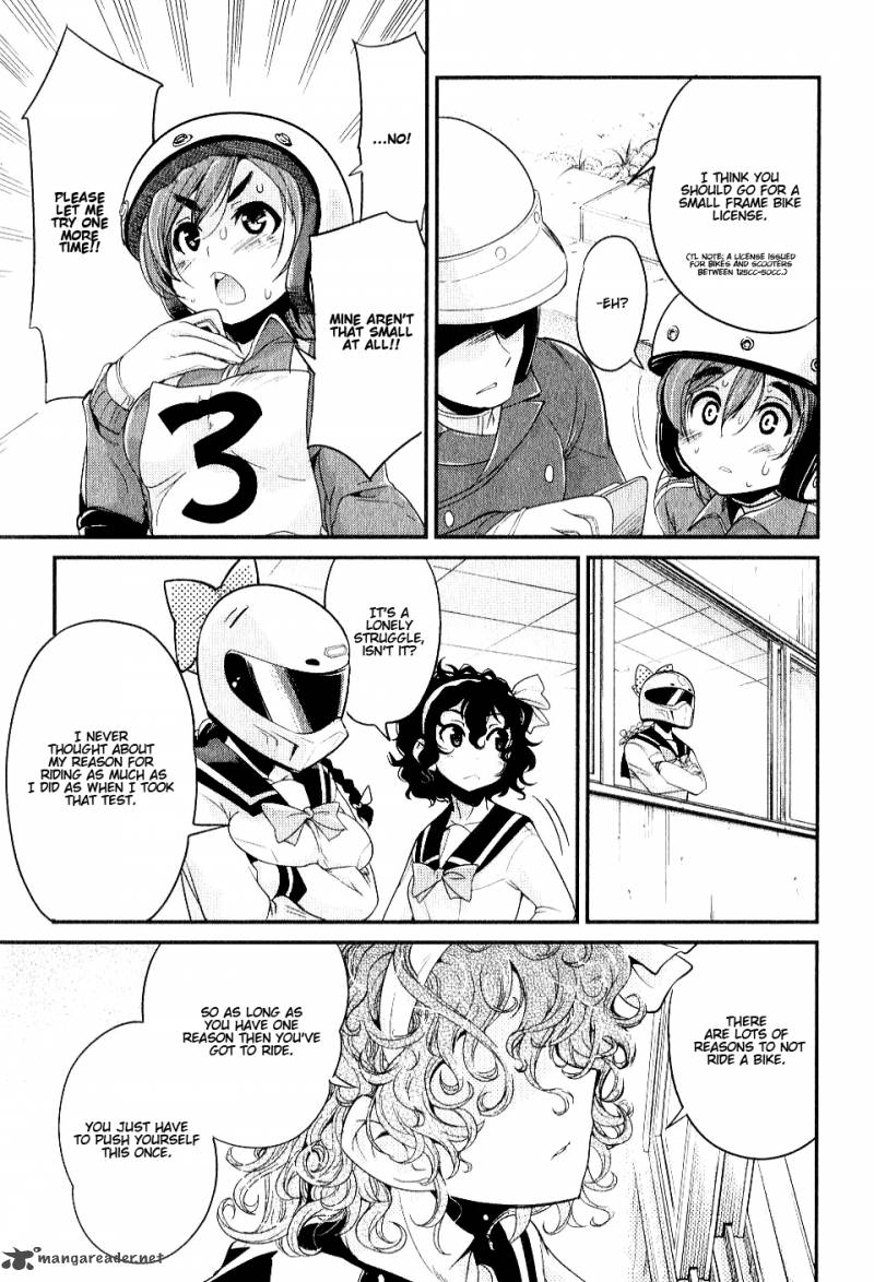 Bakuon Chapter 2 Page 15