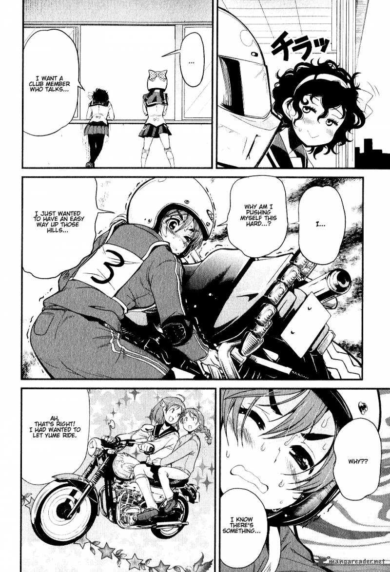 Bakuon Chapter 2 Page 16