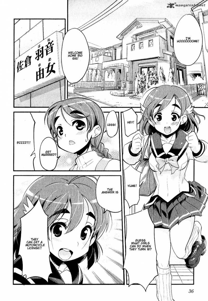 Bakuon Chapter 2 Page 2