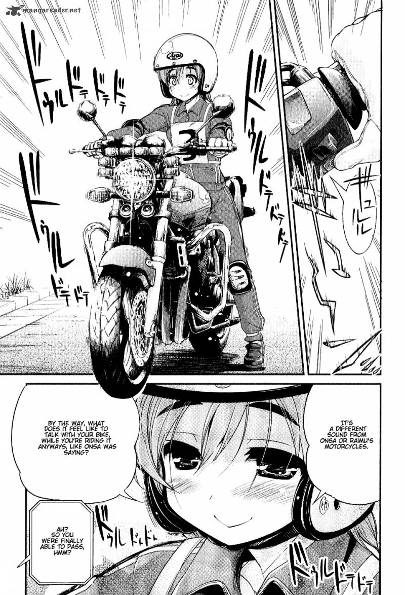 Bakuon Chapter 2 Page 21