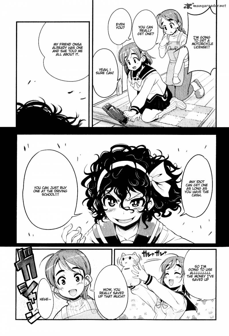 Bakuon Chapter 2 Page 3