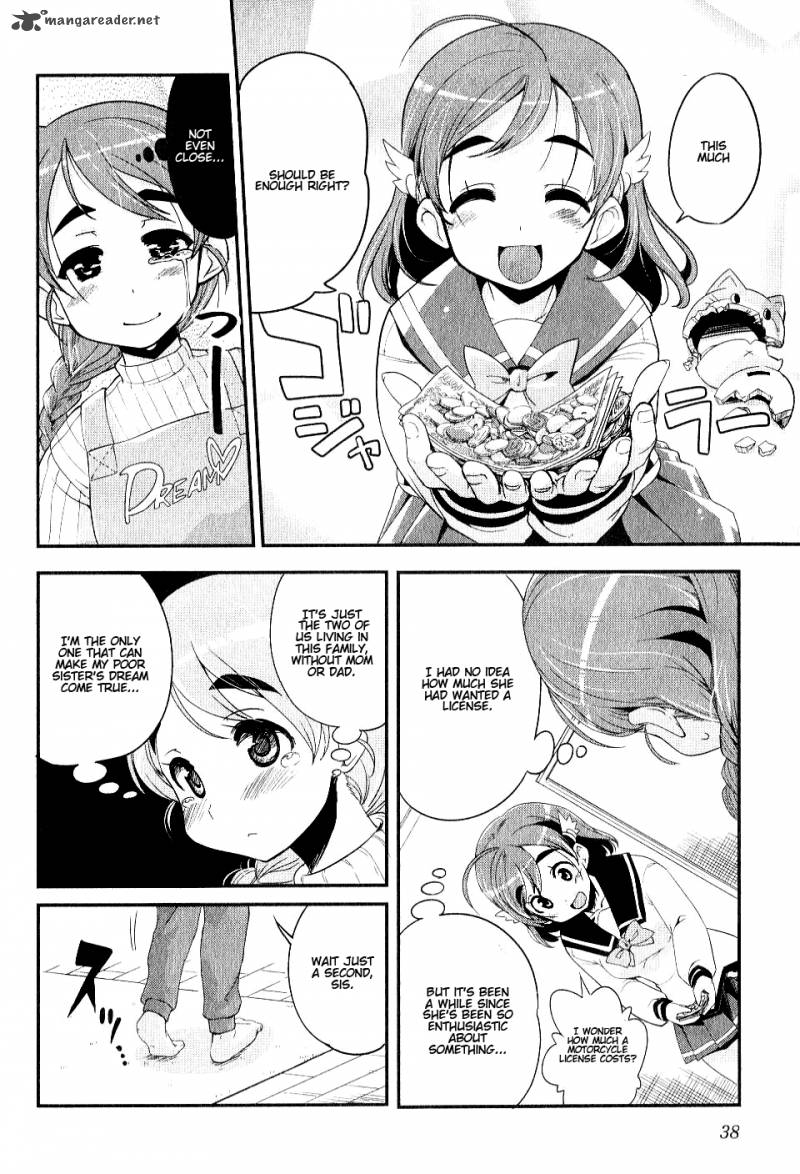 Bakuon Chapter 2 Page 4