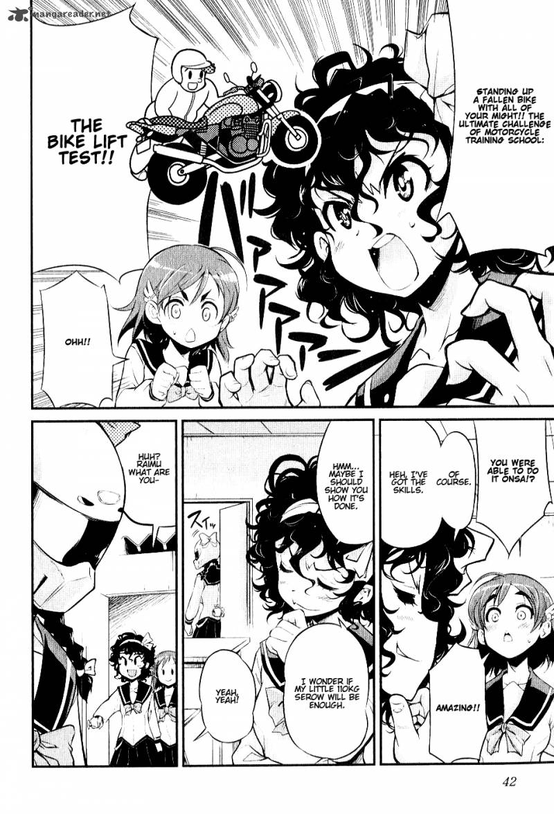 Bakuon Chapter 2 Page 8