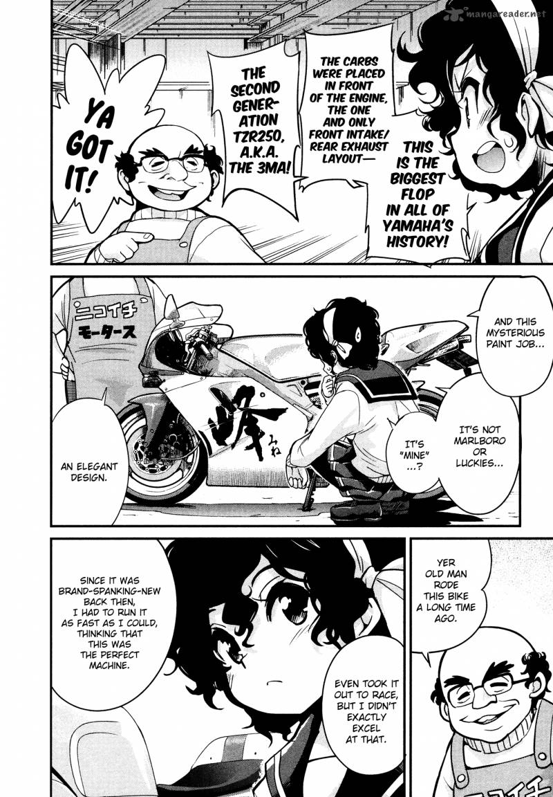 Bakuon Chapter 20 Page 10