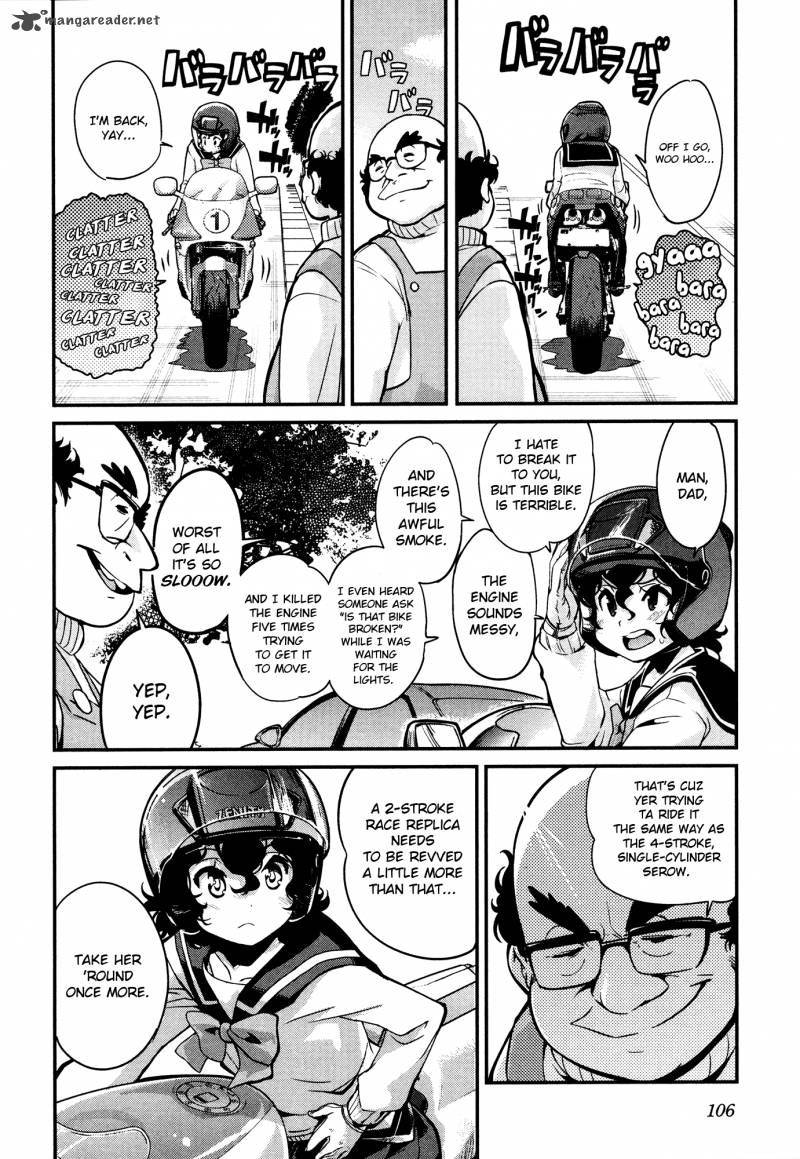 Bakuon Chapter 20 Page 12