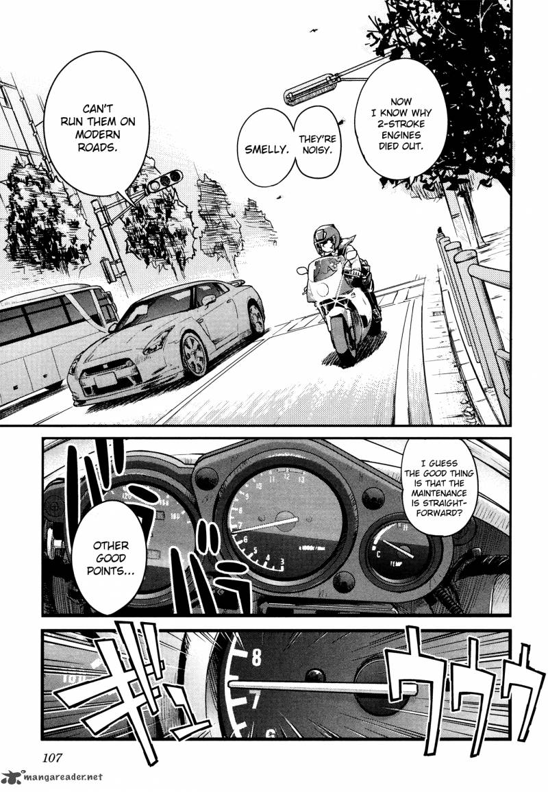 Bakuon Chapter 20 Page 13