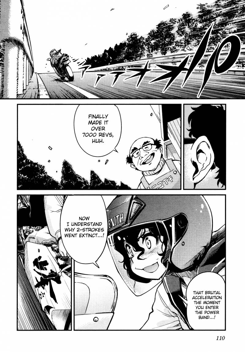 Bakuon Chapter 20 Page 16