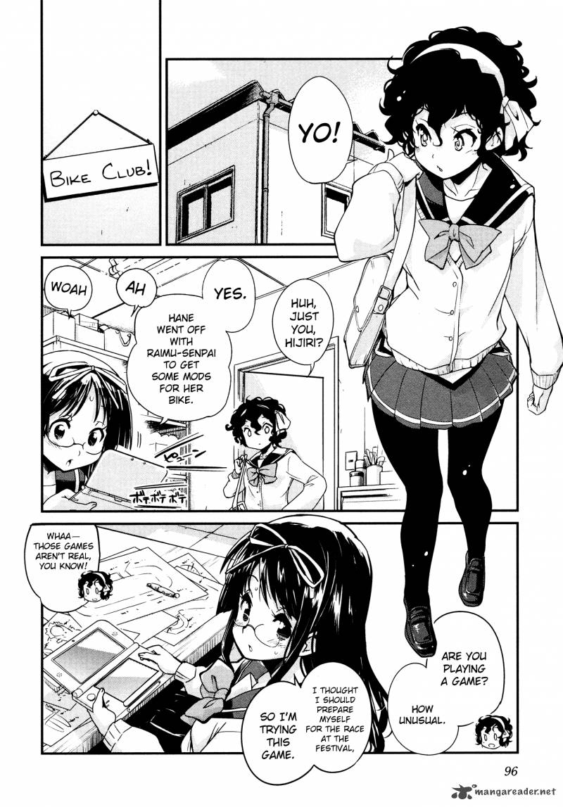 Bakuon Chapter 20 Page 2