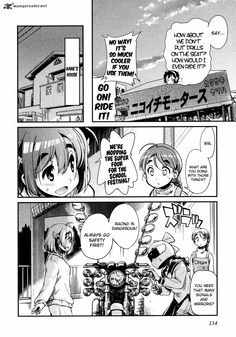 Bakuon Chapter 20 Page 20