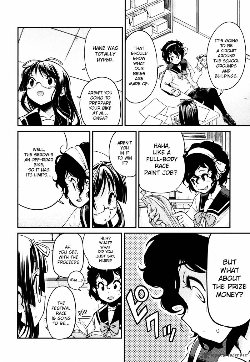 Bakuon Chapter 20 Page 4