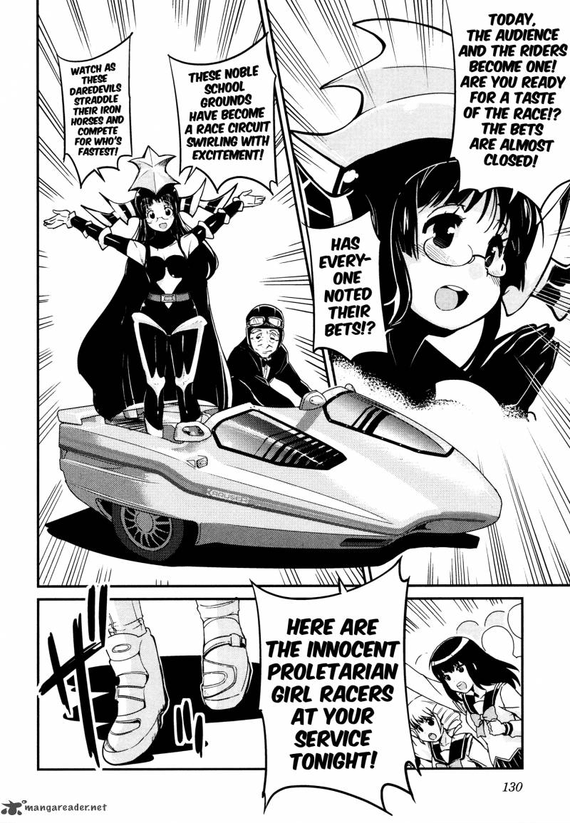 Bakuon Chapter 21 Page 13