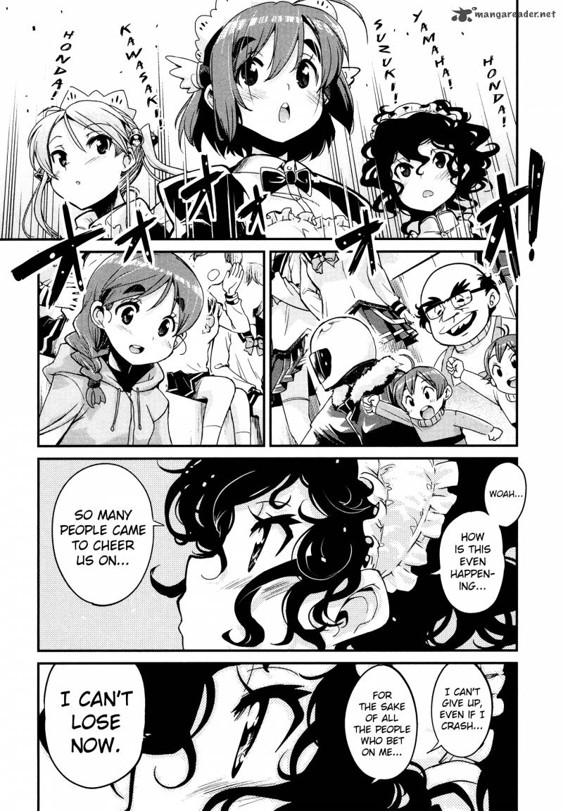 Bakuon Chapter 21 Page 15