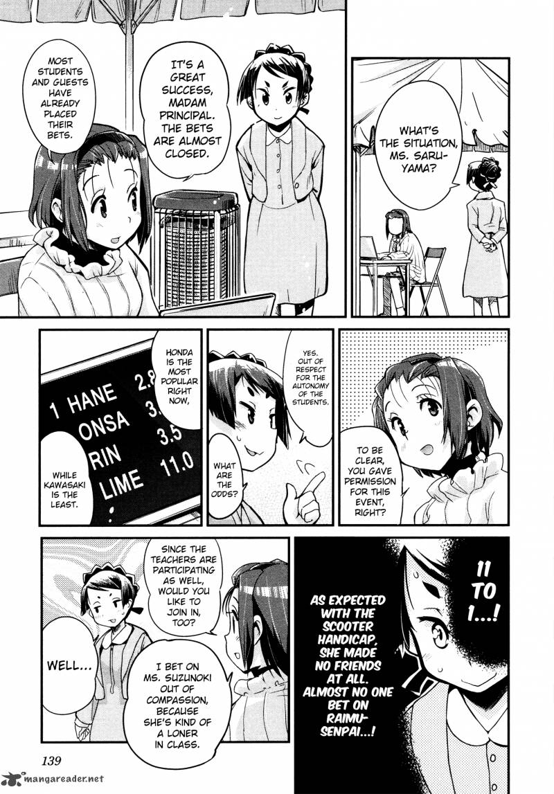 Bakuon Chapter 21 Page 22