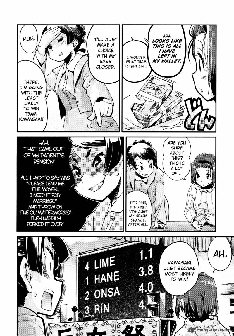 Bakuon Chapter 21 Page 23