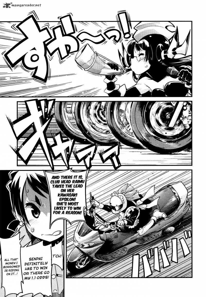 Bakuon Chapter 21 Page 26