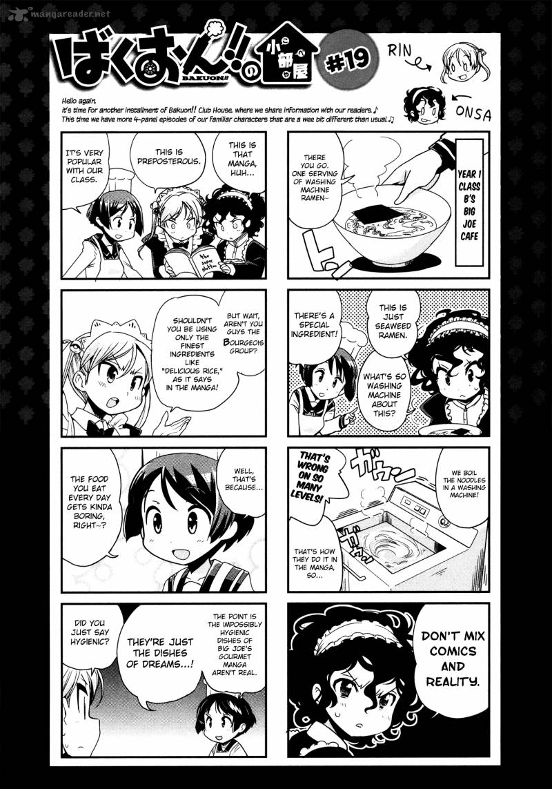 Bakuon Chapter 21 Page 31