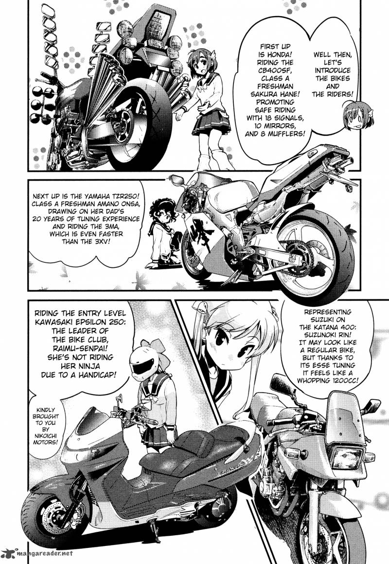 Bakuon Chapter 21 Page 9