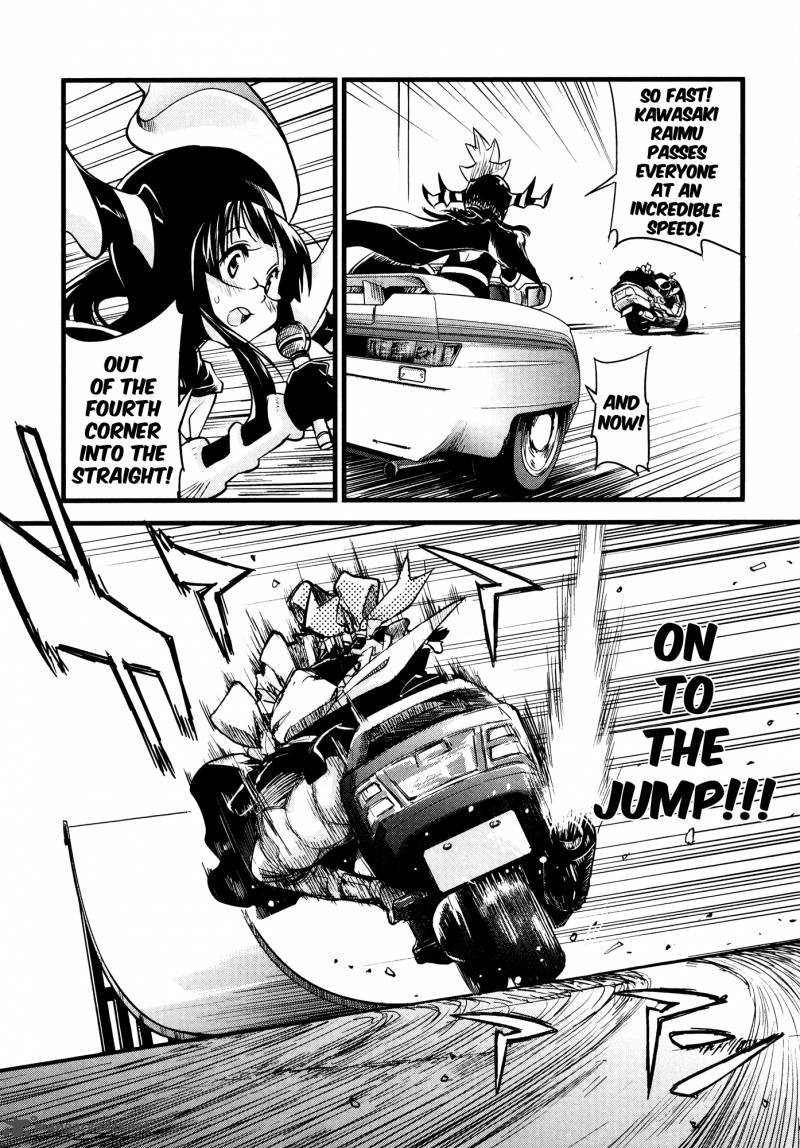 Bakuon Chapter 22 Page 25