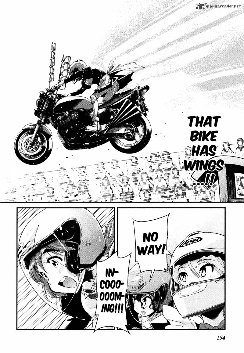 Bakuon Chapter 23 Page 17