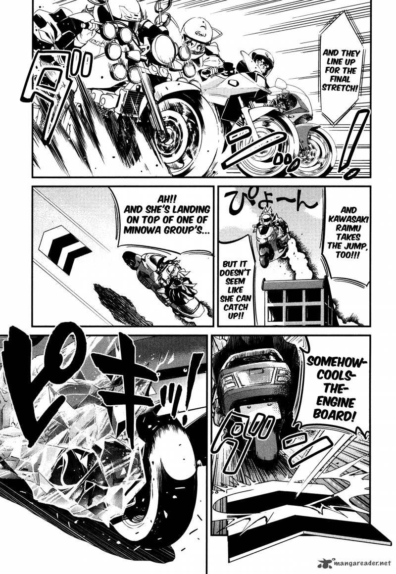 Bakuon Chapter 23 Page 18