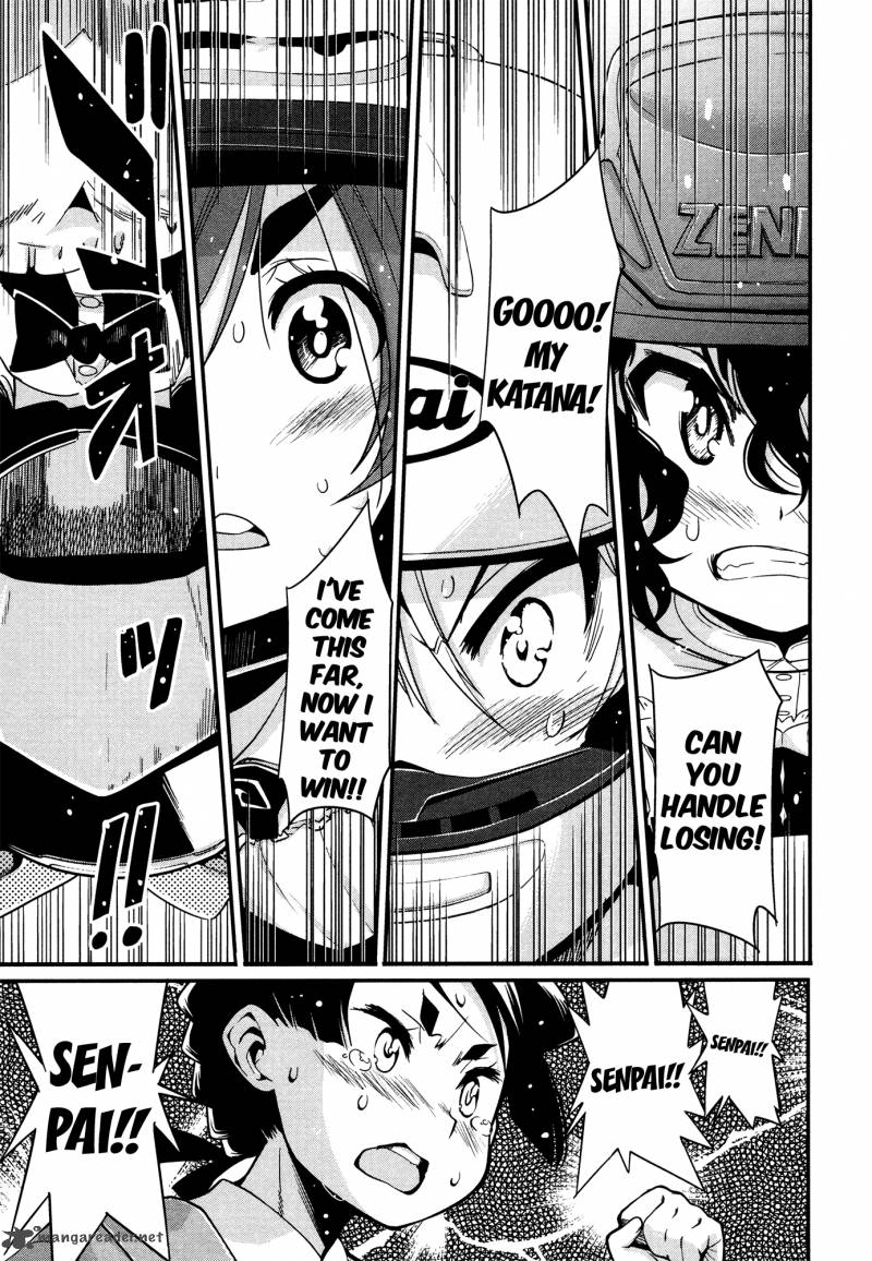 Bakuon Chapter 23 Page 20