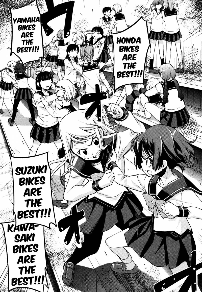 Bakuon Chapter 23 Page 24