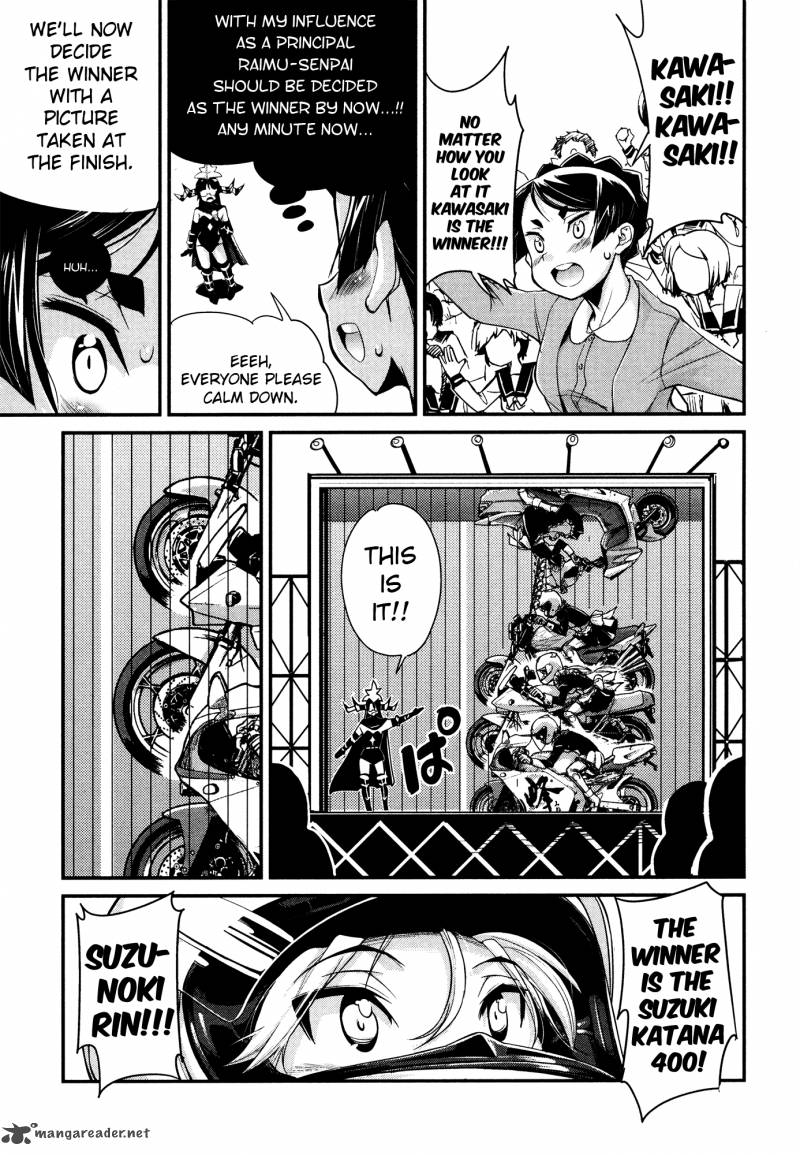 Bakuon Chapter 23 Page 26