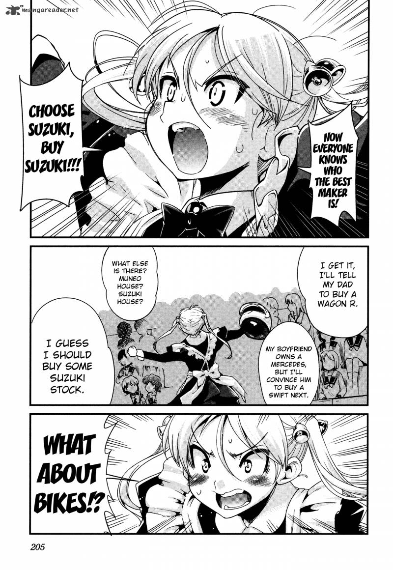 Bakuon Chapter 23 Page 28