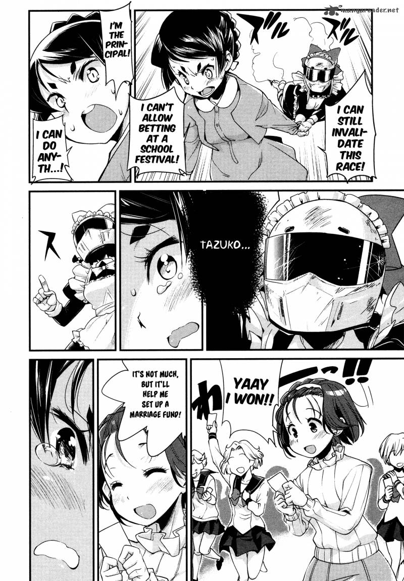 Bakuon Chapter 23 Page 29