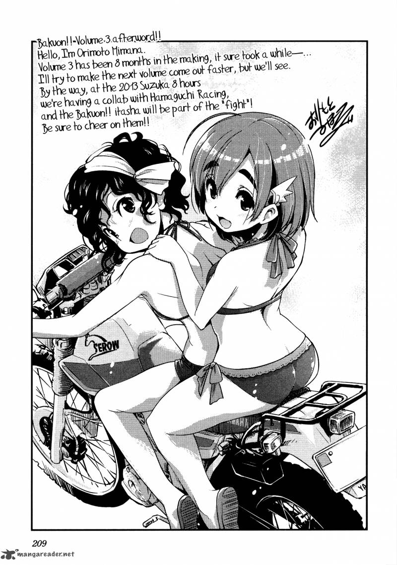 Bakuon Chapter 23 Page 32