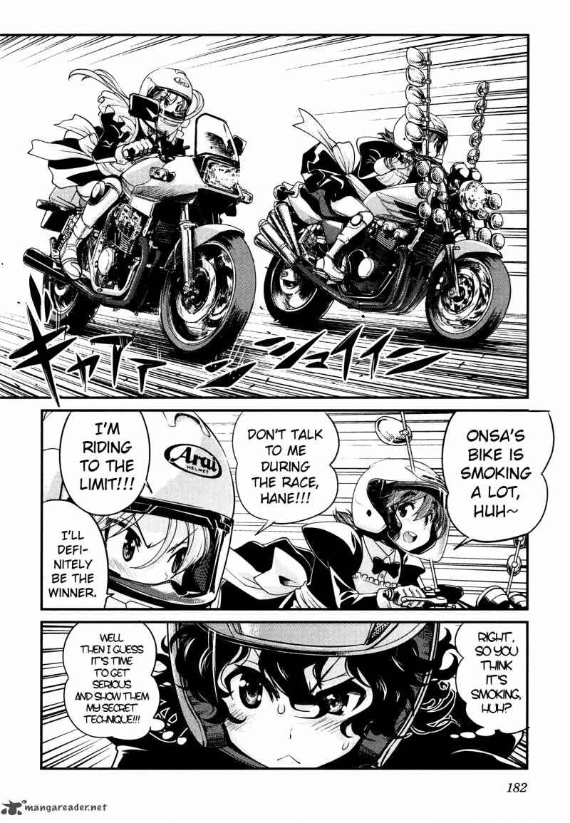 Bakuon Chapter 23 Page 5