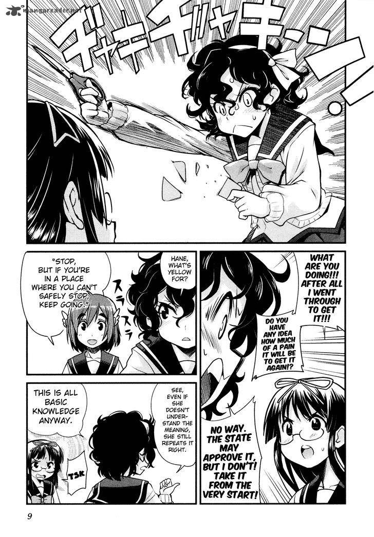 Bakuon Chapter 24 Page 11