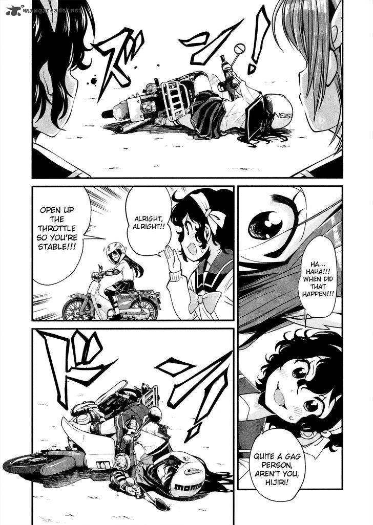 Bakuon Chapter 24 Page 19