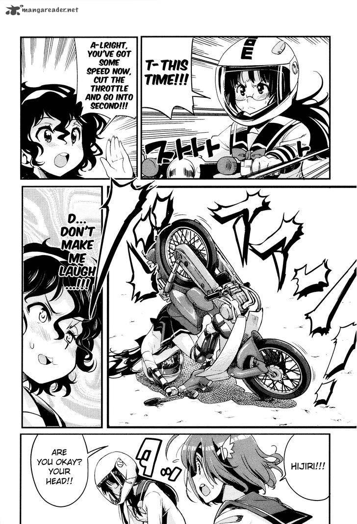 Bakuon Chapter 24 Page 20