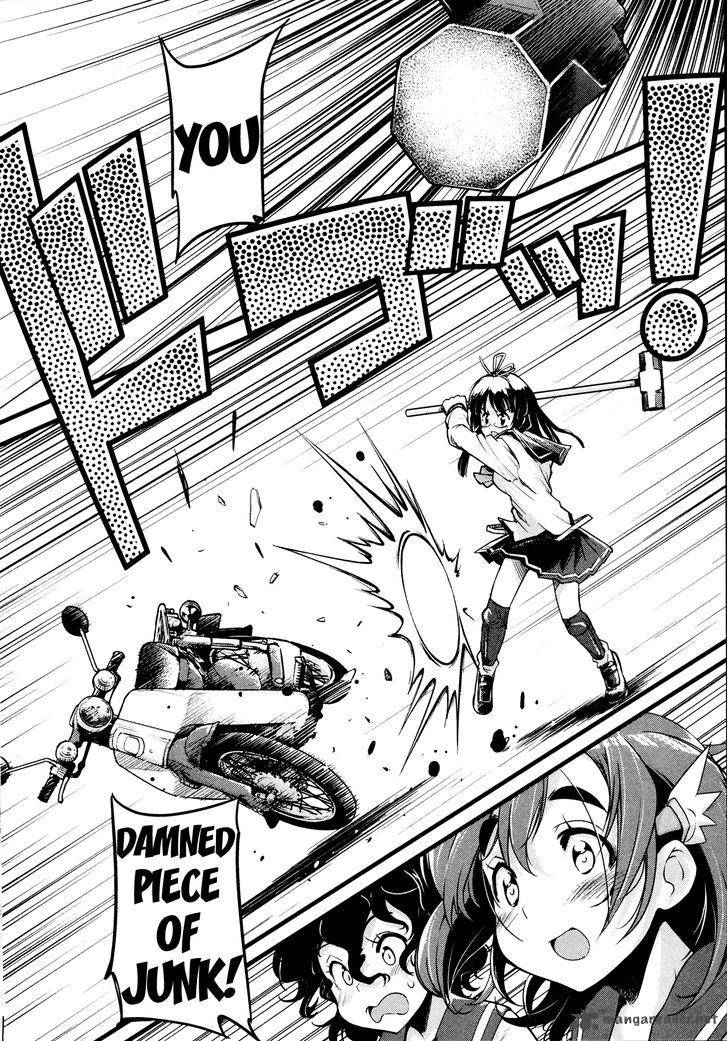 Bakuon Chapter 24 Page 22