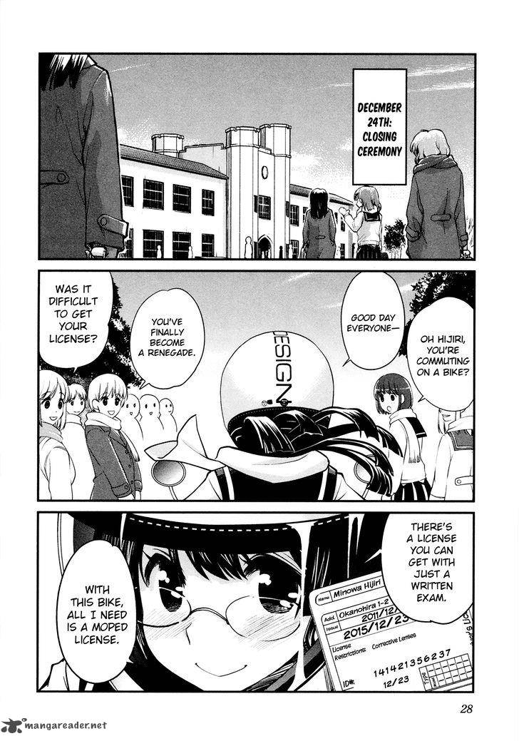 Bakuon Chapter 24 Page 30