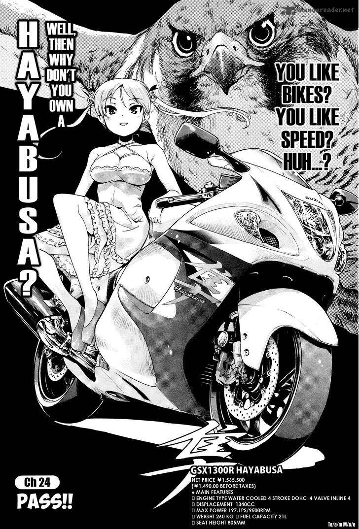 Bakuon Chapter 24 Page 5