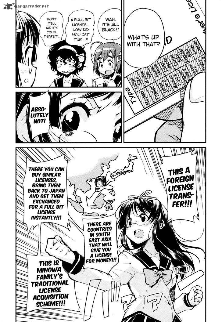 Bakuon Chapter 24 Page 8