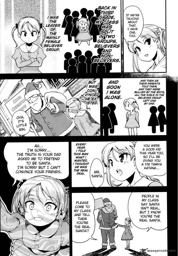 Bakuon Chapter 25 Page 12