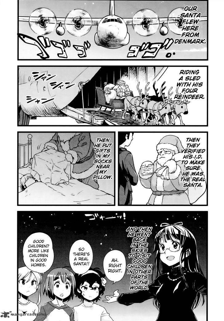 Bakuon Chapter 25 Page 14