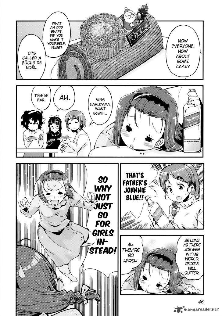 Bakuon Chapter 25 Page 15