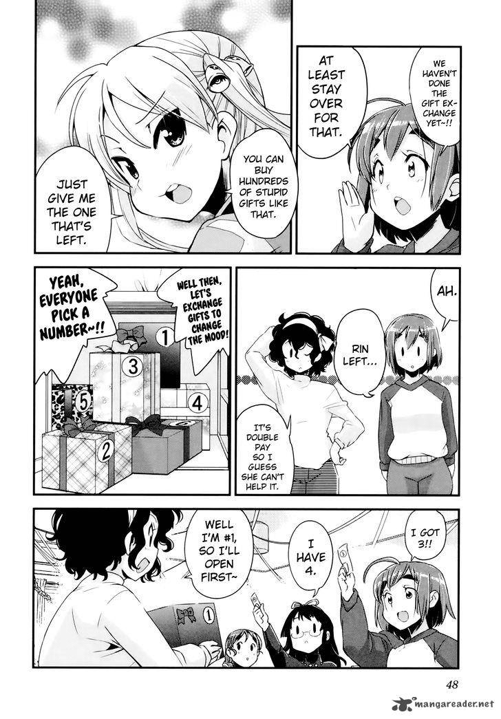 Bakuon Chapter 25 Page 17